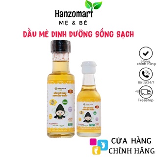 Dầu mè đen dinh dưỡng cho bé ăn dặm 60ml