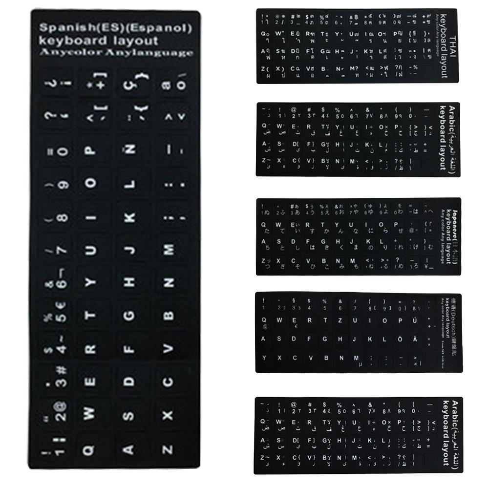 Miếng Dán Bàn Phím Chuẩn Màu Trắng/Đen Choose /Arabic/English/French W4U3