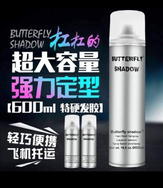 Gôm xịt Butterfly 150ml chuẩn công ty