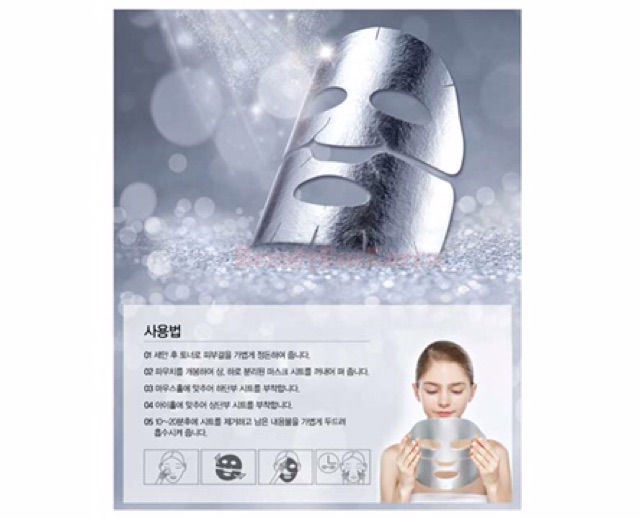 Mặt nạ bạc Platinum Mask Hàn Quốc (hàng xách tay chính hãng)