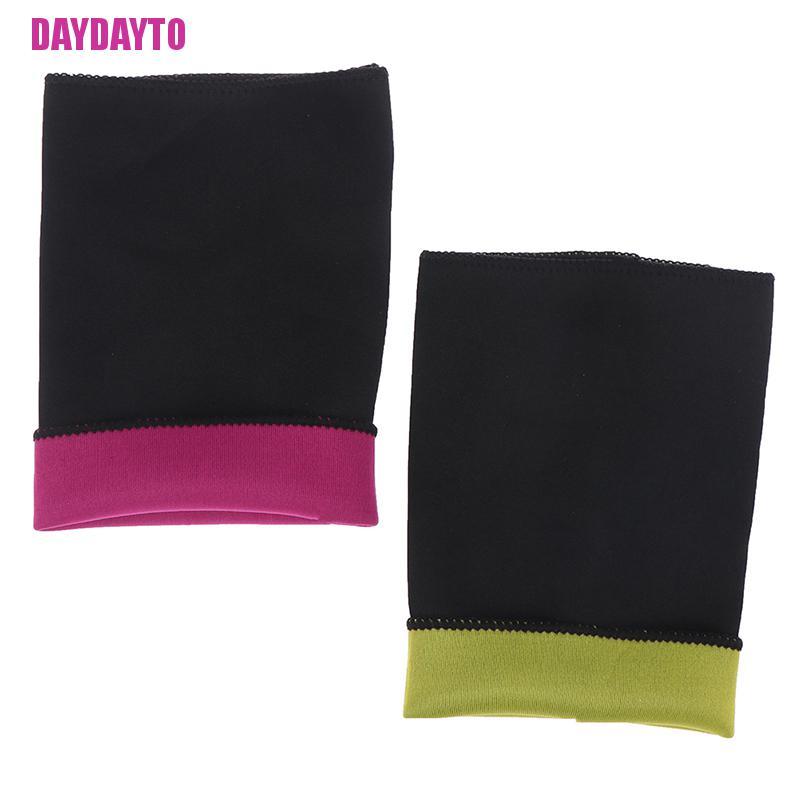 Set 2 Đai Quấn Cánh Tay Định Hình Thon Gọn Co Giãn