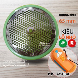 Nắp màng lưới chụp ngoài máy cắt lông xù công nghiệp 08A size S