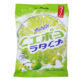 1 Gói/Bịch Kẹo Chanh Muối Thái Lan 120g Bổ Sung Vitamin C [1 gói 120 gam]