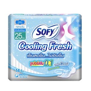 BĂNG VỆ SINH SOFY COOLING FRESH THÁI LAN