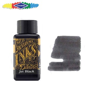 [HÀNG CHÍNH HÃNG] LỌ MỰC DIAMINE 30ML - NHÓM MÀU DEEP