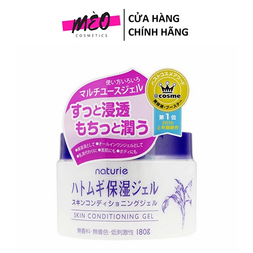 Kem dưỡng ẩm trẻ hoá da Naturie Nhật Bản 180g🌟Sáng Da🌟Cải Thiện Thâm Mụn🌟Mềm Mịn Da🌟Không Bết Dính🌟Gel Dưỡng Thể🌟