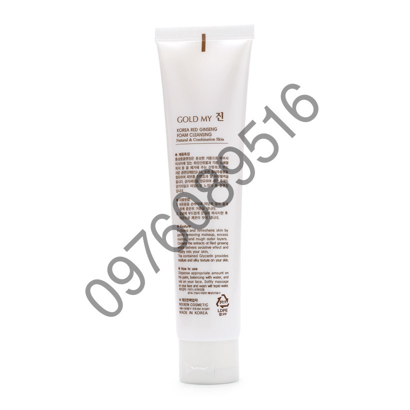 Sữa Rửa Mặt Sâm Vàng My Gold Hàn Quốc, Tuýp 120ml