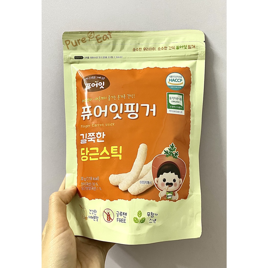 Bánh gạo lứt ăn dặm hình que hữu cơ Naebro cho bé 6m+ 30gram