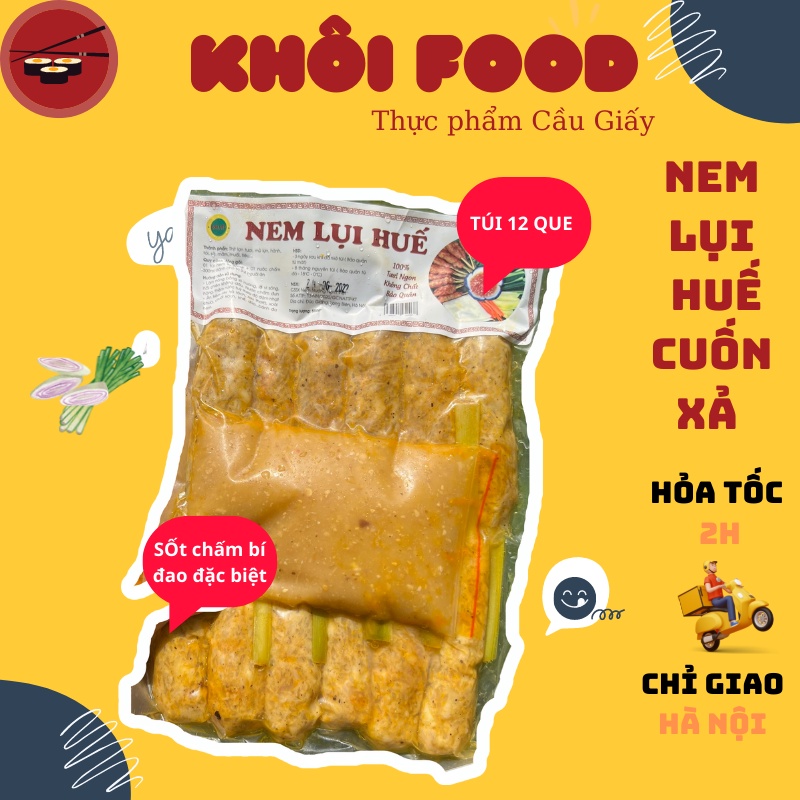 Nem lụi Huế cuốn sả kèm sốt đặc sánh ( 12 que - 500gr )