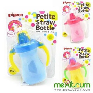 Bình tập uống nước Pigeon 150ml đủ màu (nội địa Nhật)
