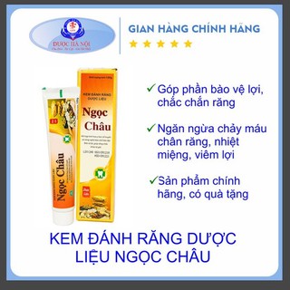 Kem Đánh Răng Dược Liệu Ngọc Châu 125g