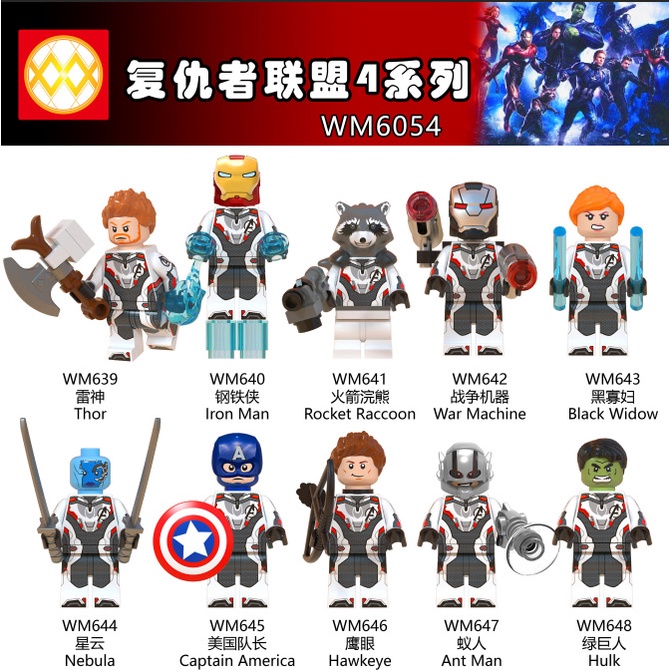 Marvel Mô Hình Nhân Vật Siêu Anh Hùng iron man ant-man captain america