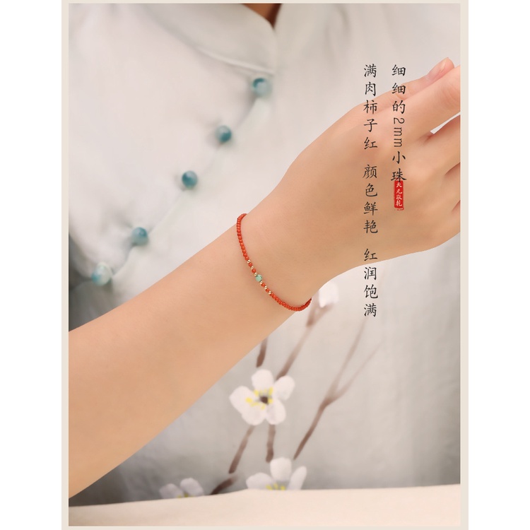 [Hàng Mới Về] Vòng Tay Hạt Đá Mã Não Đỏ Phong Cách Dân Tộc