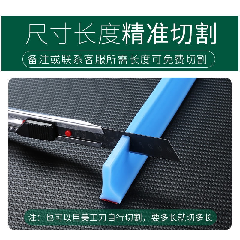 Dây Silicone Chống Thấm Nước Dành Cho Nhà Bếp/Phòng Tắm