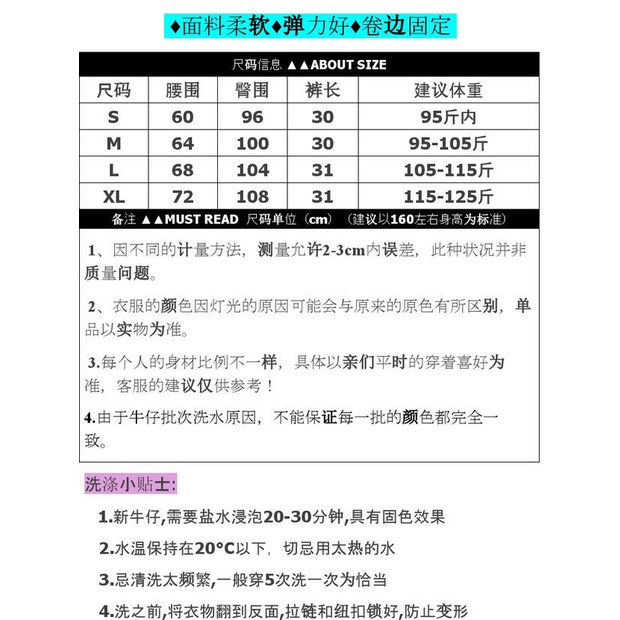 Striped casual shorts, women's hot pants, 2021 new summer clothes, loose waist, wide legs, A-shaped sports pants.