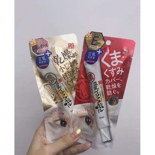 Kem trị bọng mắt sana nhật
