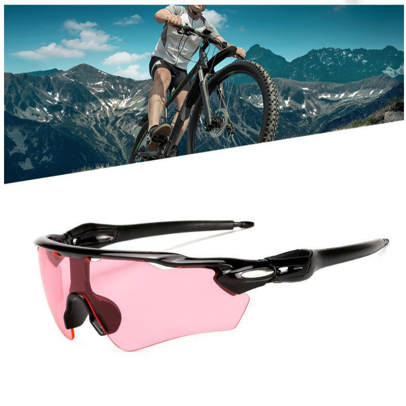 Kính Mát Thể Thao Chống Tia Bức Xạ Và Gió | BigBuy360 - bigbuy360.vn