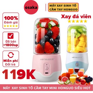 Máy xay sinh tố cầm tay mini sạc pin mẫu mới 2021,Máy say sinh tố cầm tay đa năng mini 300ml bảo hành 12 thán