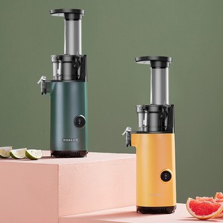 Máy ép chậm mini mokkon mk-sj001