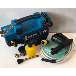 Máy rửa xe - máy rửa xe nakawa -nk 626