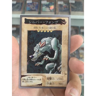 Thẻ Bài Lẻ YugiOh! Bandai Mã 029 – Silver Fang
