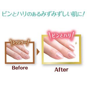 [CHÍNH HÃNG][QUÀ] KEM DƯỠNG DA TAY TRẮNG MỊN, CHỐNG LÃO HÓA HURRY HARRY PREMIUM HAND PALM (MICCOSMO) | BigBuy360 - bigbuy360.vn