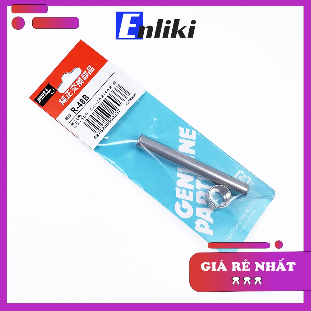TQ95 Đầu Chụp Mũi Hàn GOOT