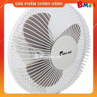 Quạt bàn HD 601 Chinghai [ Hàng chính hãng - Bảo hành 12 tháng ]  - BM