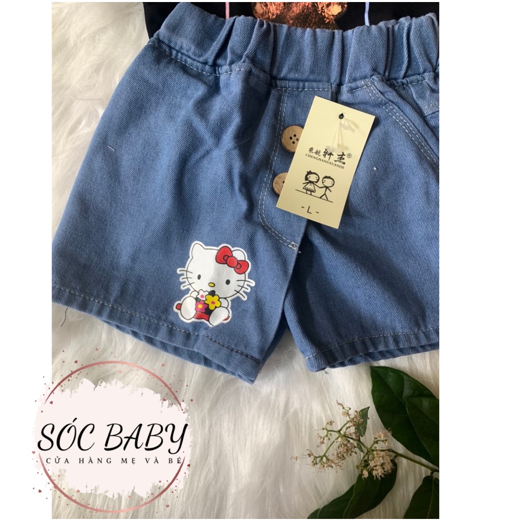 Quần short jean denim ngắn giả váy cho bé gái 12-28kg