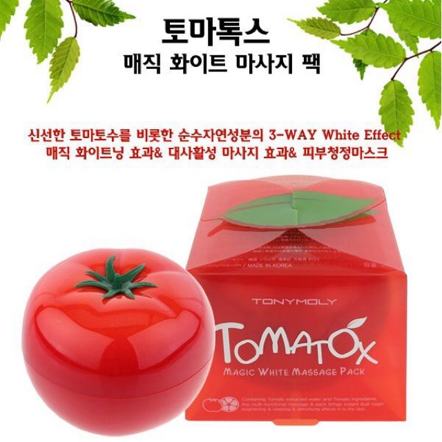 Mặt Nạ Cà Chua Massage Trắng Da Tomatox Magic Massage Pack