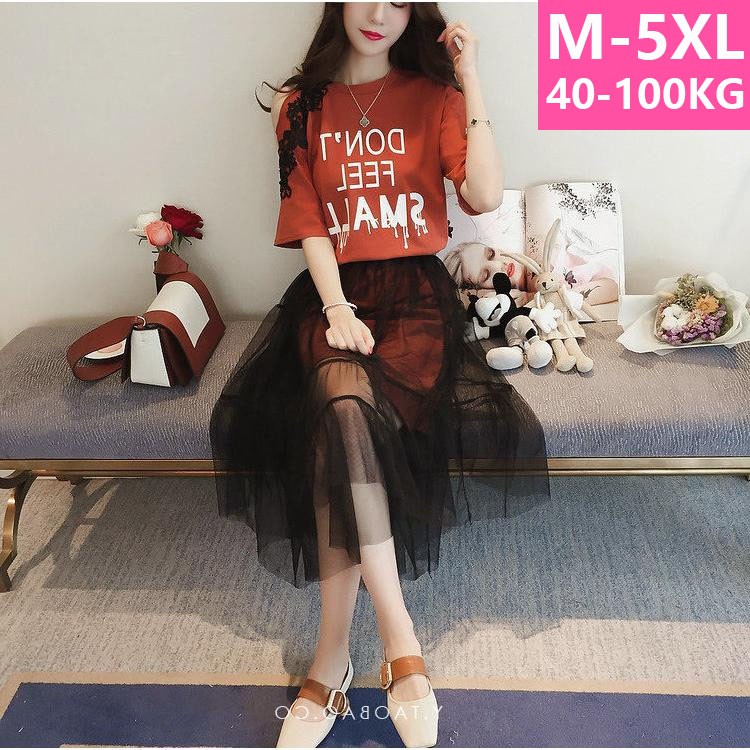 Set Áo Thun Tay Lỡ Hở Vai + Chân Váy Lưới Xẻ Tà Lưng Cao Dáng Dài Qua Gối Thời Trang Cho Nữ