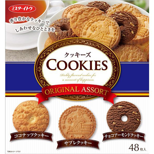 BÁNH QUY COOKIES ORIGINAL ASSORT 48 GÓI NHẬT BẢN