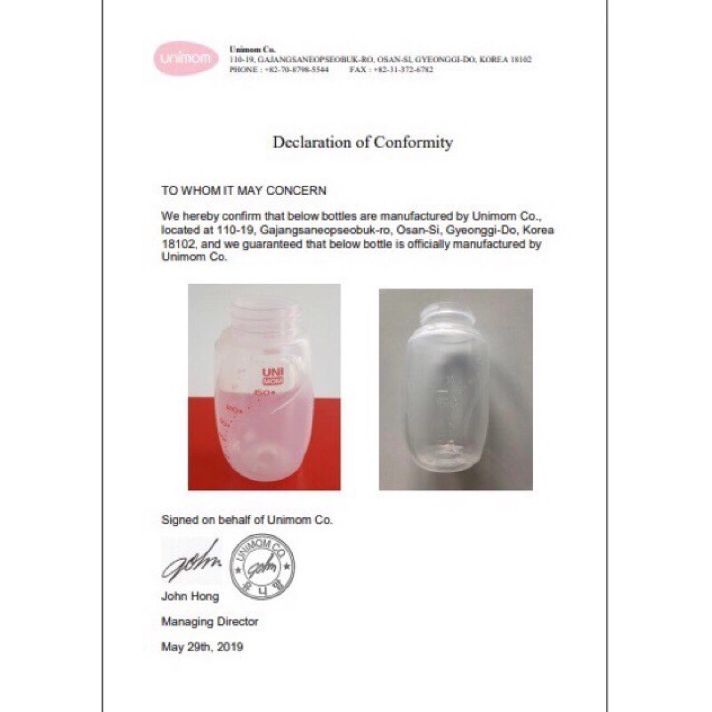 Bộ Bình Trữ Sữa Unimom BPA Free, Set 3 V042