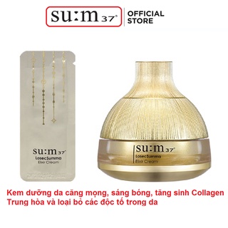 [Hàng công ty] Gói kem dưỡng trắng da tăng sinh collagen thải độc da Sum Losec Summa Elixir Cream 1ml