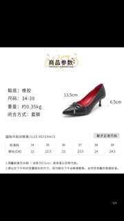 Giầy  DUSTO sale 60%