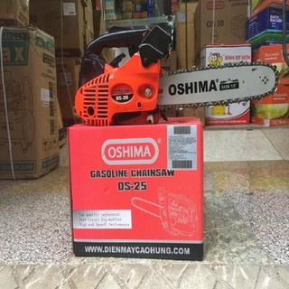 máy cưa xích oshima os 25