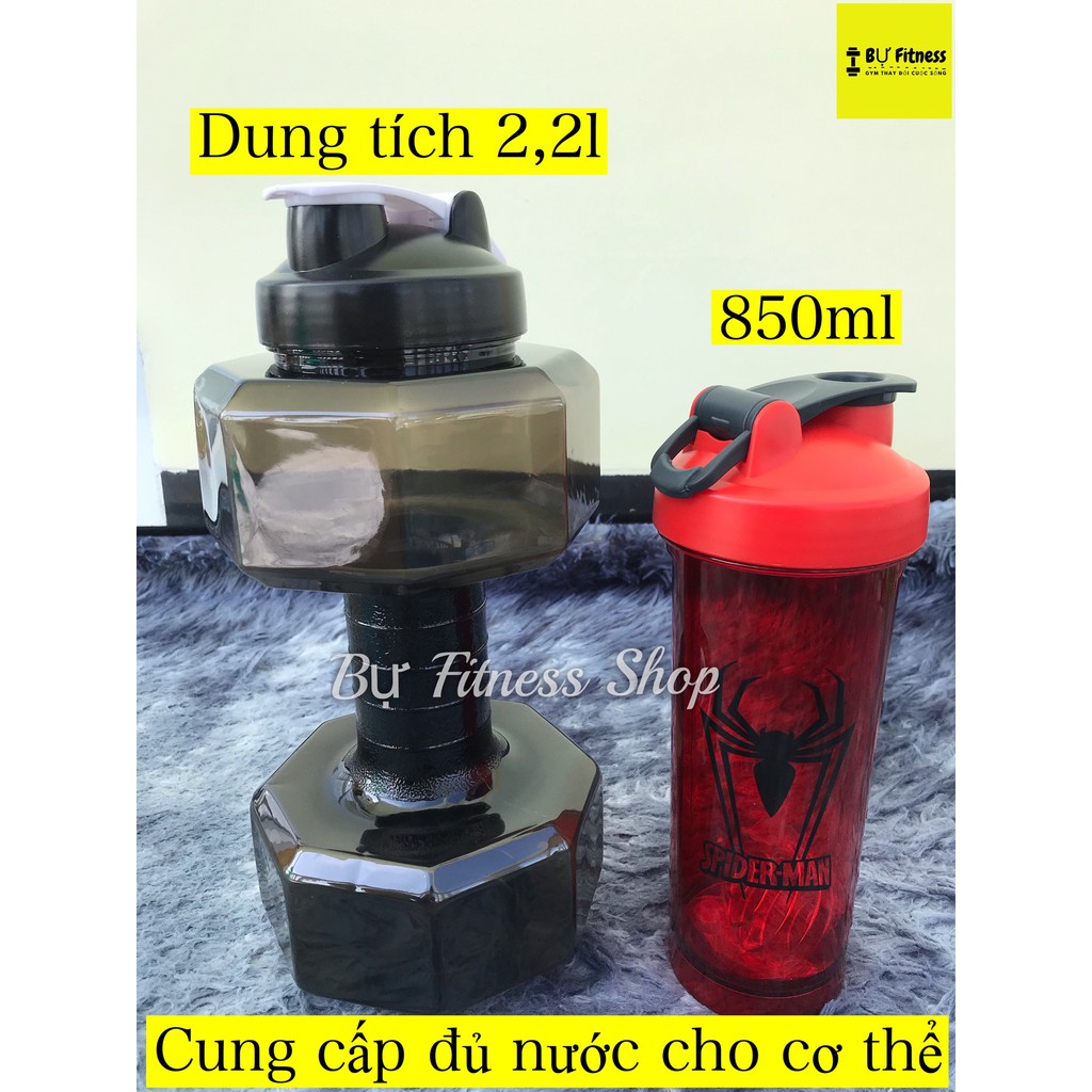 Bình nước hình tạ phong cách thể thao, chai nước tập gym dụng tích 2,2 lít