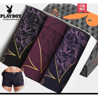Combo 3 quần lót nam boxer - mã ql2218-4 chính hãng playboy/ quần lót nam in họa tiết/ quần lót nam cao cấp