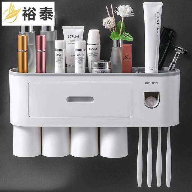 kệ lò vi sóngđời Nhà máy bán trực tiếp cốc nước súc miệng cốc đựng bàn chải đánh răng | BigBuy360 - bigbuy360.vn