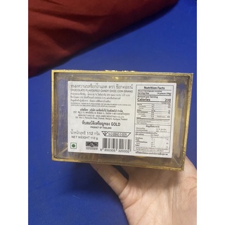 (Sẵn sll) Chocolate Socola Rương Vàng Thái Lan 112g
