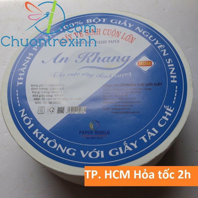 Combo 5 giấy vệ sinh An Khang cuộn lớn 600g