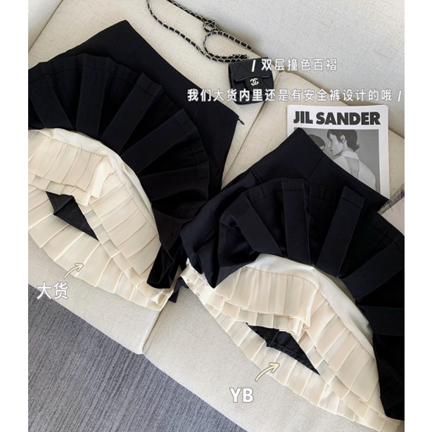 Chân váy xếp ly 2 lớp trắng, đen lưng cao | BigBuy360 - bigbuy360.vn