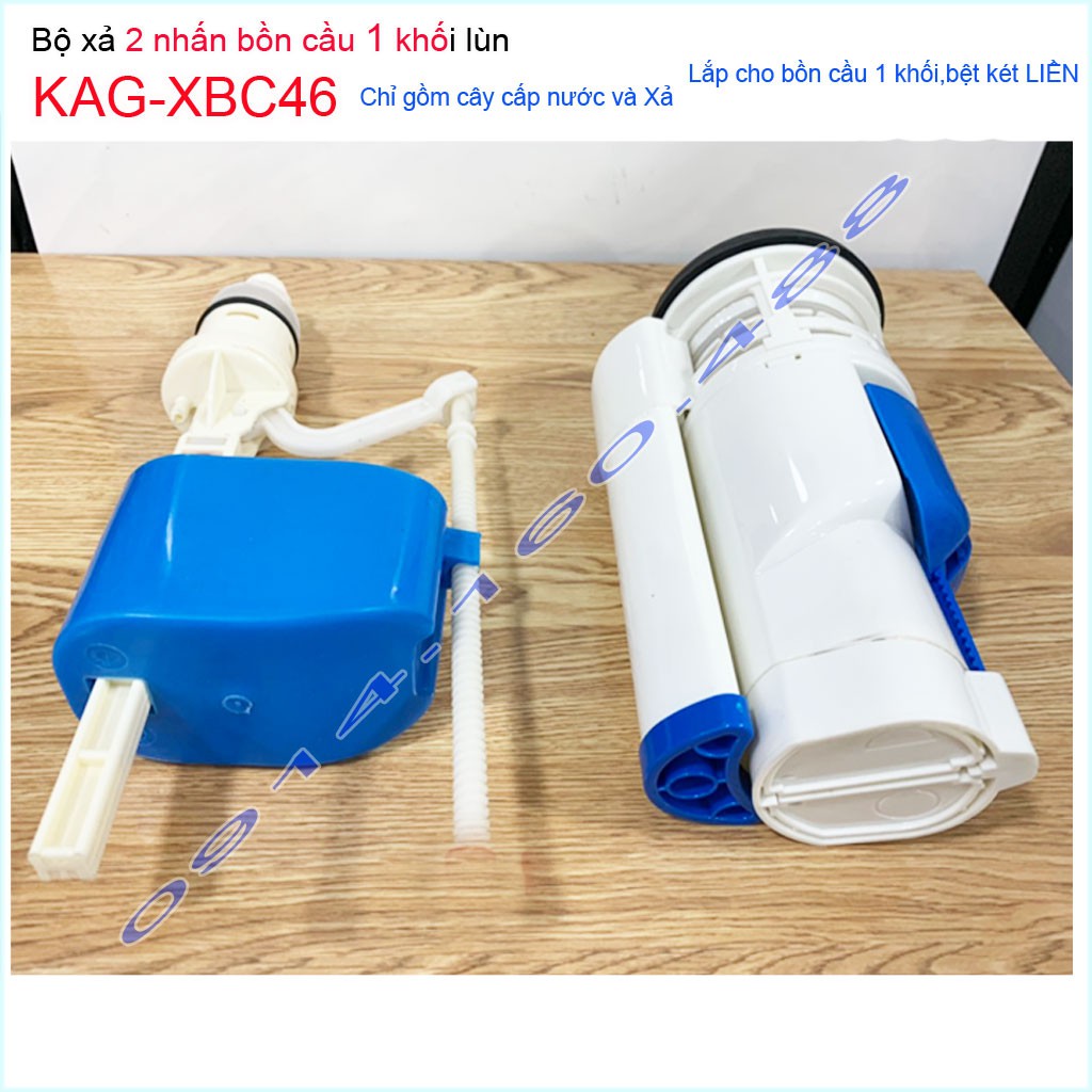 Bộ xả bồn cầu liền 1 khối lùn 17cm KAG-XBC46, bộ xả cầu liền khối xả êm tiết kiệm nước hoạt động tốt