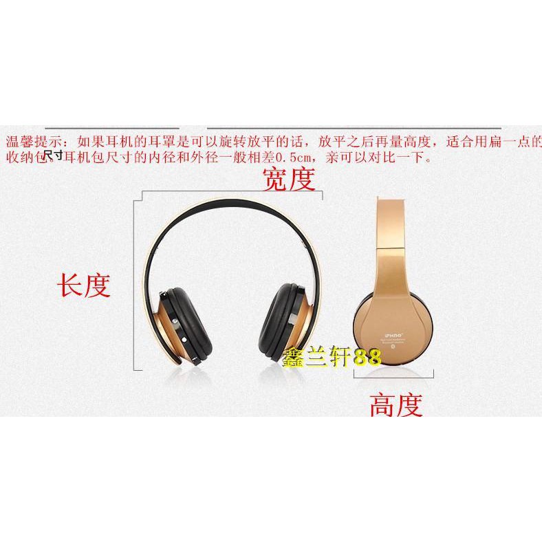 Túi Đựng Bảo Vệ Tai Nghe Sony/Sony WH-XB700 WH-XB900N WH-CH510 + b612 | BigBuy360 - bigbuy360.vn