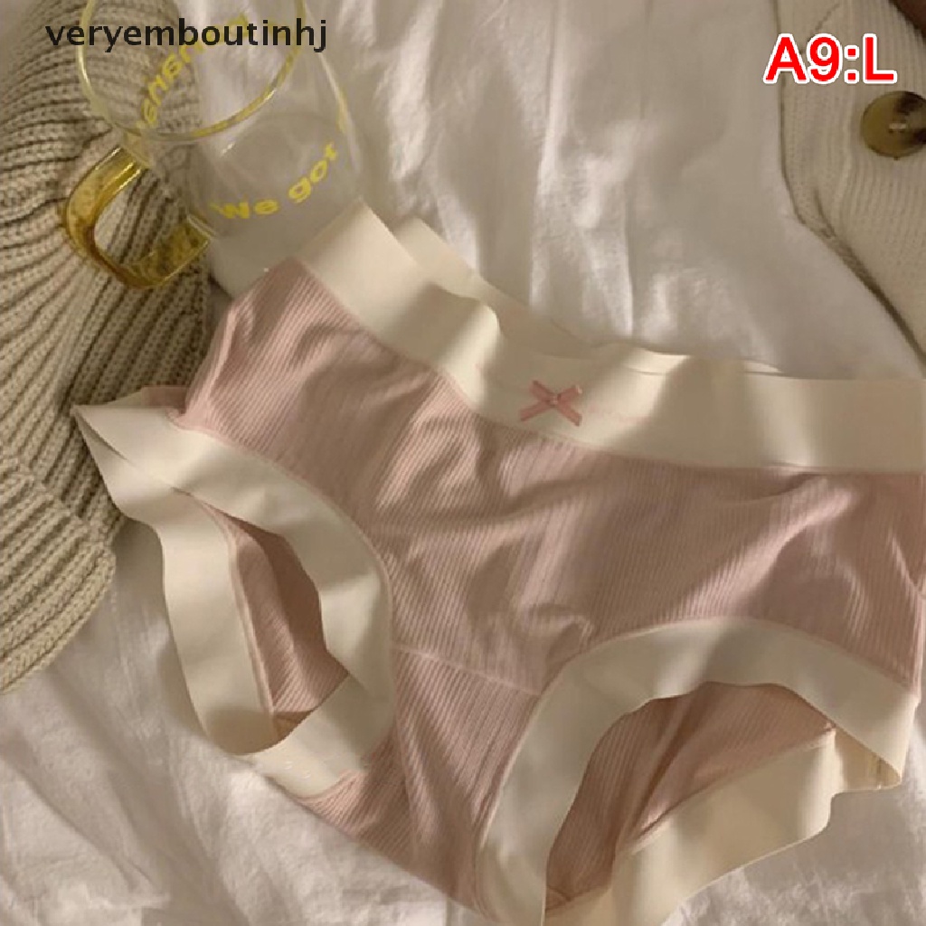 Hj Women's Underware Seamless Panties Women's Cotton File Japanese Sweet n