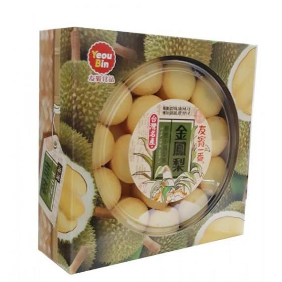 (5 vị) Bánh dứa Yeou Bin Mini Cake hộp 470gr