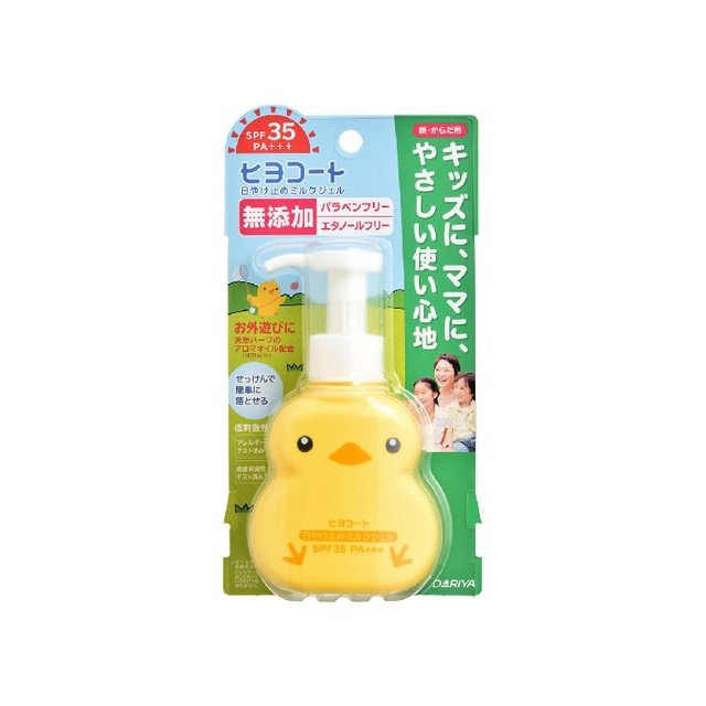 Kem chống nắng cho bé hình Dariya Hiyokoto hình con gà SPF35PA++ 100g