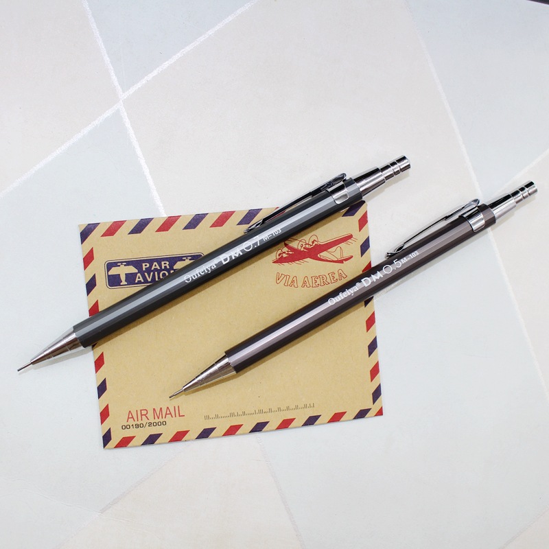 Bút Chì Bấm Bấm Bằng Kim Loại Ngòi 0.5mm 0.7mm