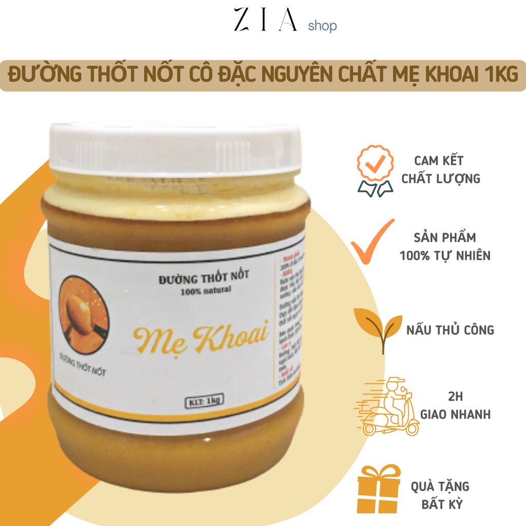 ĐƯỜNG THỐT NỐT NGUYÊN CHẤT SỆT 100% TỰ NHIÊN TỊNH BIÊN AN GIANG 1KG