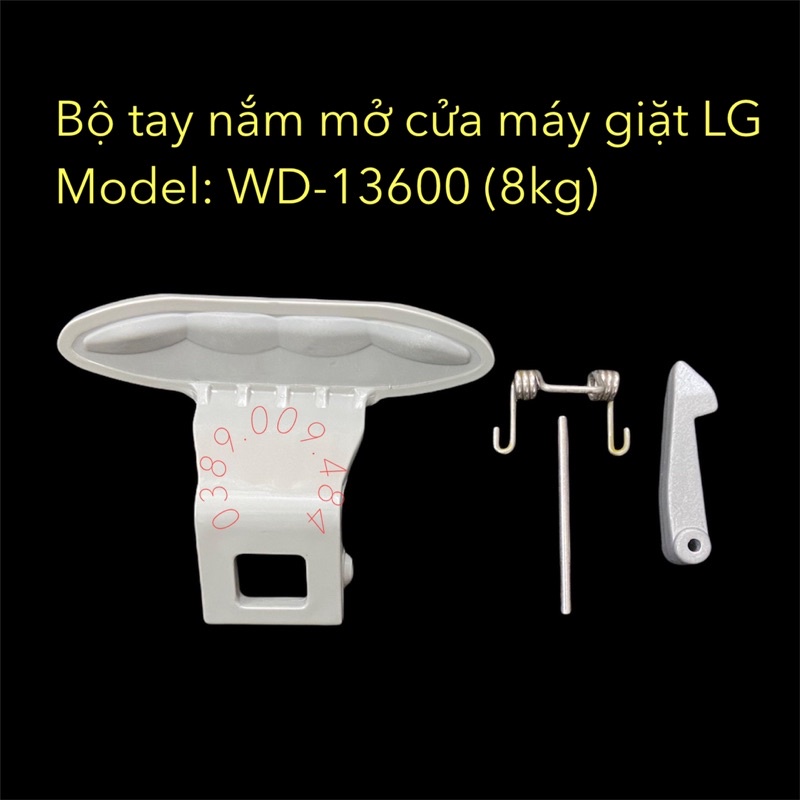 [Mã ELHA22 giảm 5% đơn 300K] Bộ tay nắm mở cửa máy giặt LG (8kg) WD-13600 chính hãng